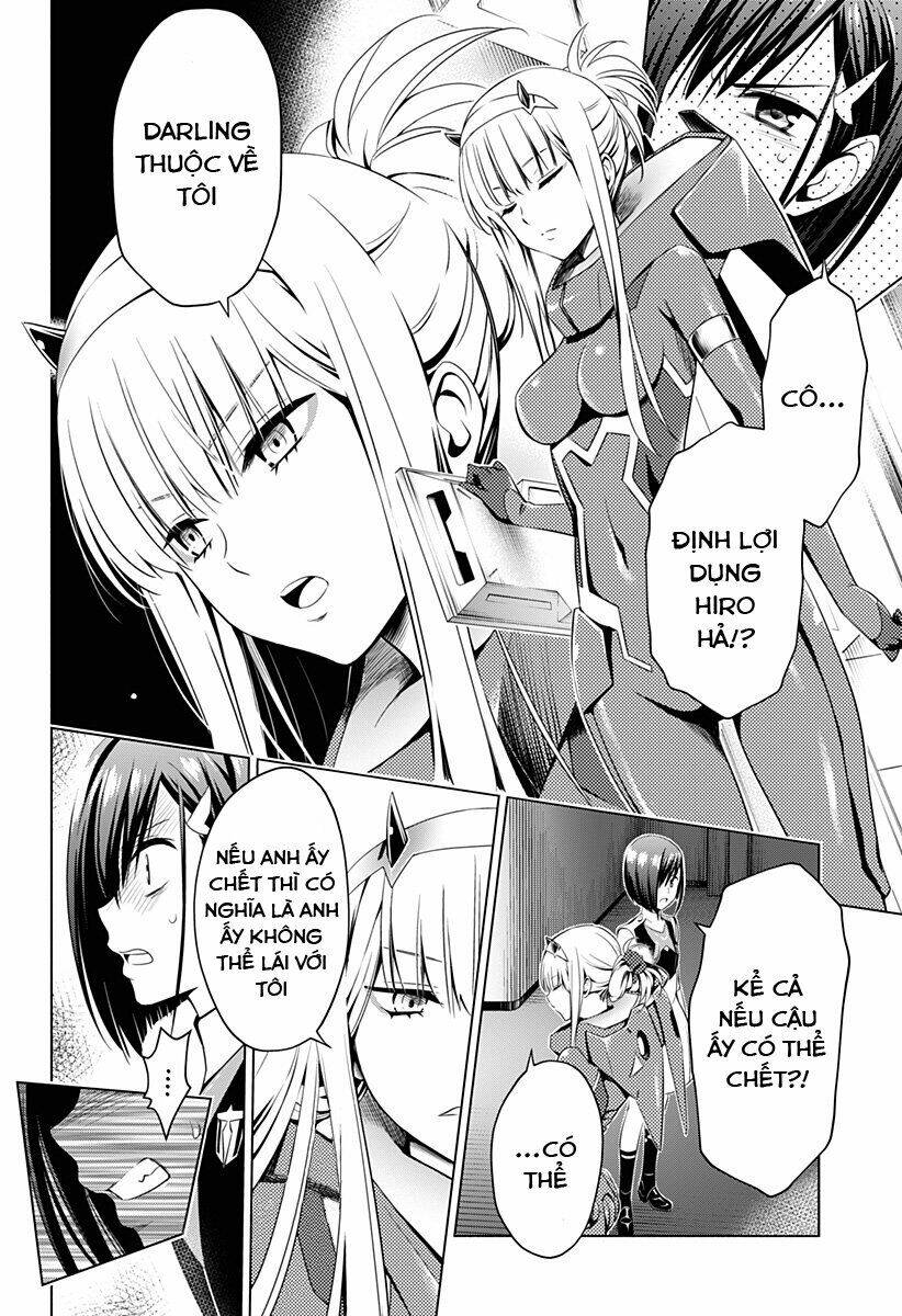 Chiến Trận Người Máy Chapter 15 - Trang 2