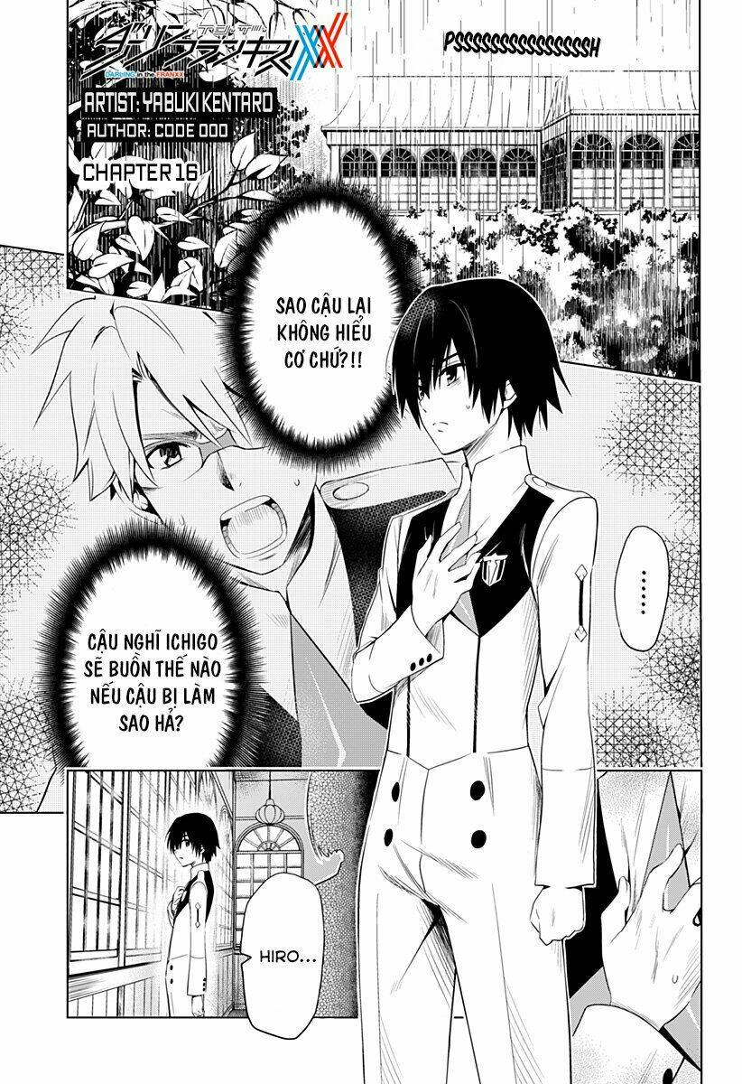 Chiến Trận Người Máy Chapter 16 - Trang 2