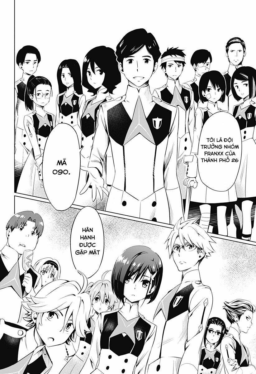 Chiến Trận Người Máy Chapter 16 - Trang 2