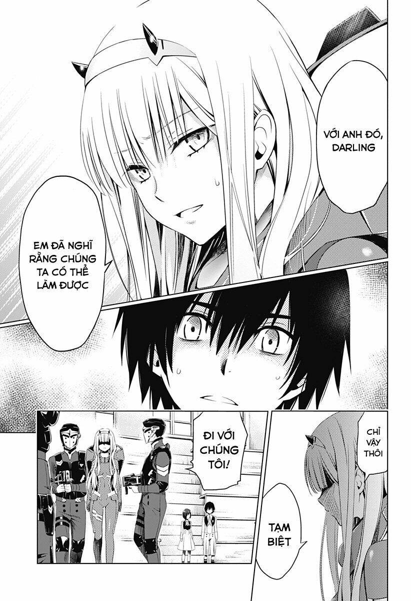 Chiến Trận Người Máy Chapter 16 - Trang 2