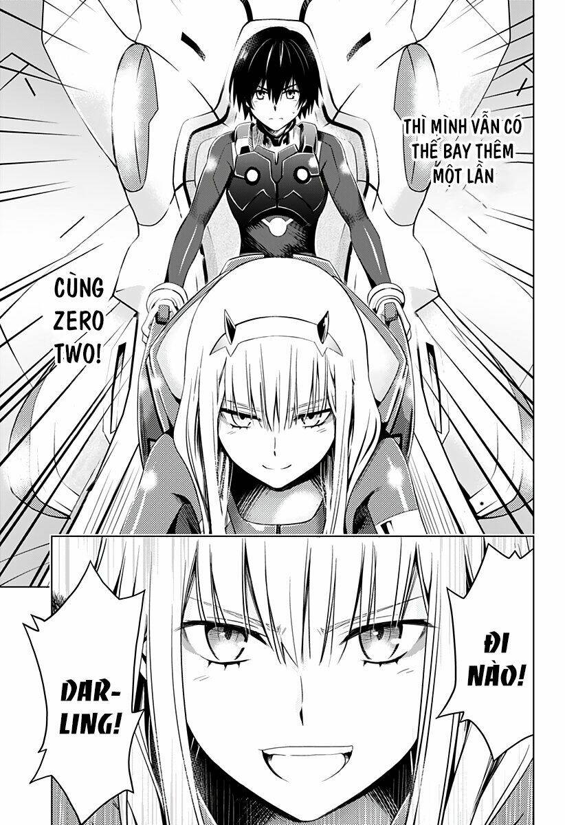 Chiến Trận Người Máy Chapter 19 - Trang 2