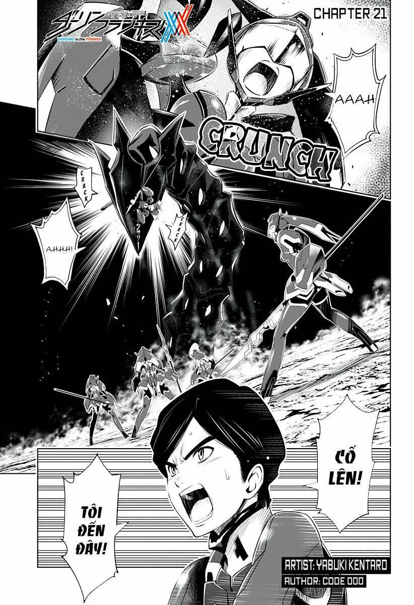 Chiến Trận Người Máy Chapter 21 - Trang 2