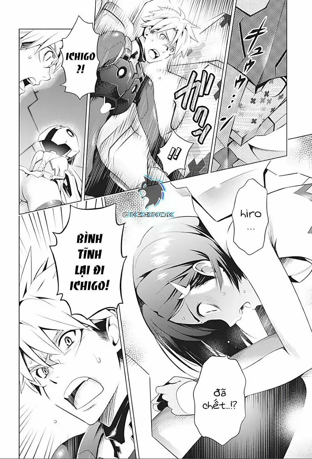 Chiến Trận Người Máy Chapter 24 - Trang 2