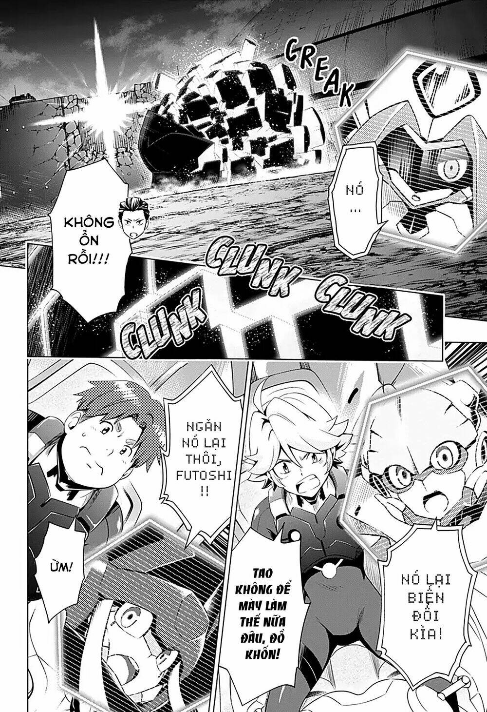 Chiến Trận Người Máy Chapter 25 - Trang 2