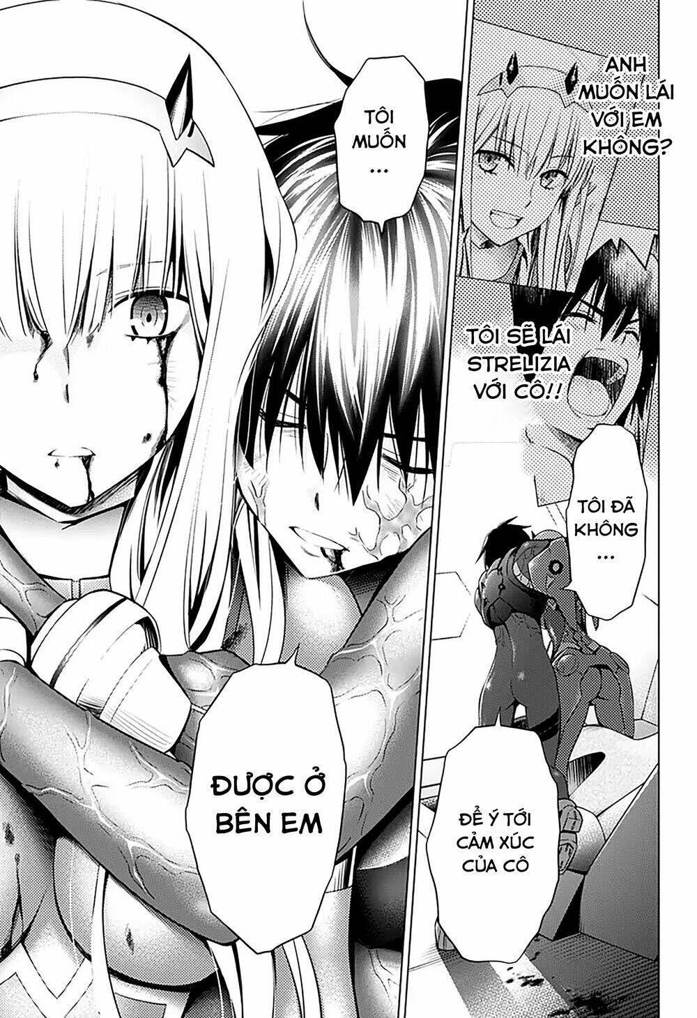 Chiến Trận Người Máy Chapter 25 - Trang 2