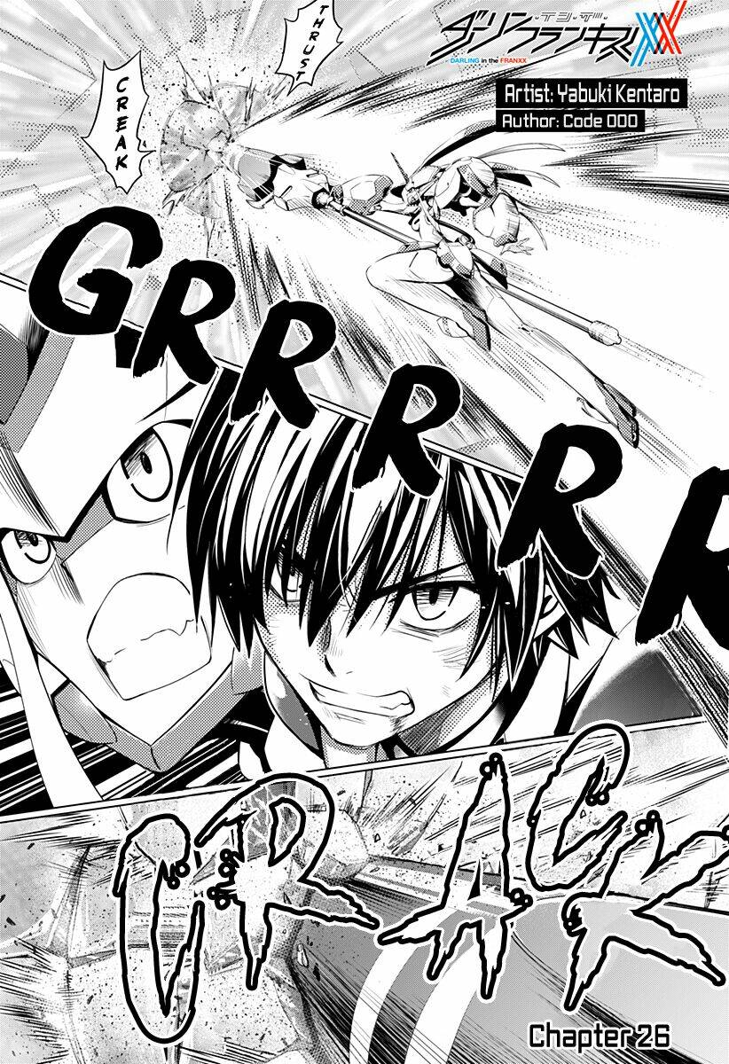 Chiến Trận Người Máy Chapter 26 - Trang 2