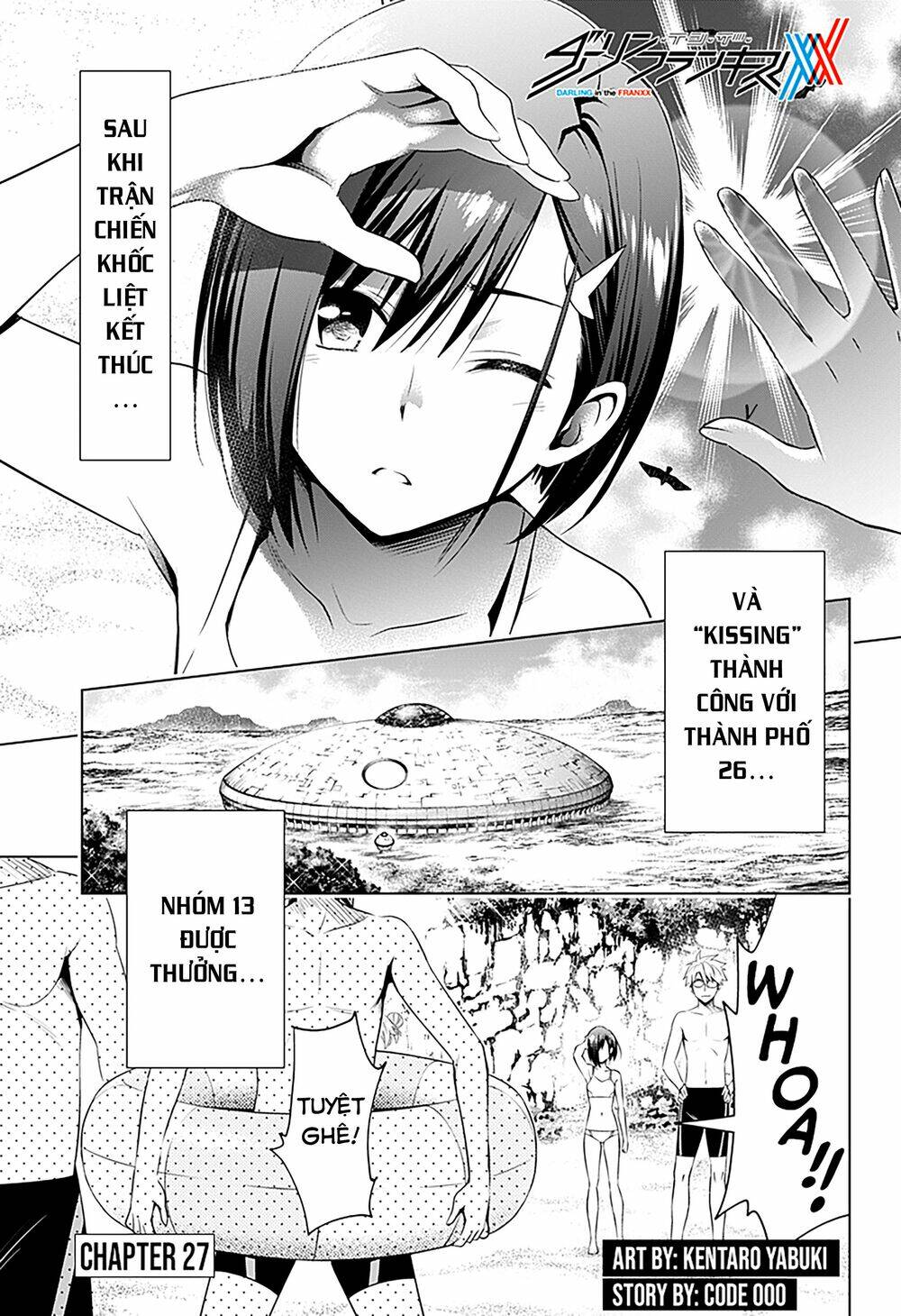 Chiến Trận Người Máy Chapter 27 - Trang 2