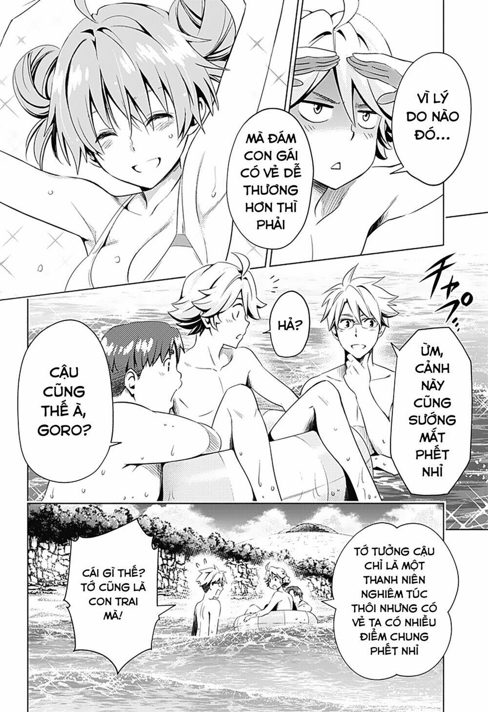 Chiến Trận Người Máy Chapter 27 - Trang 2