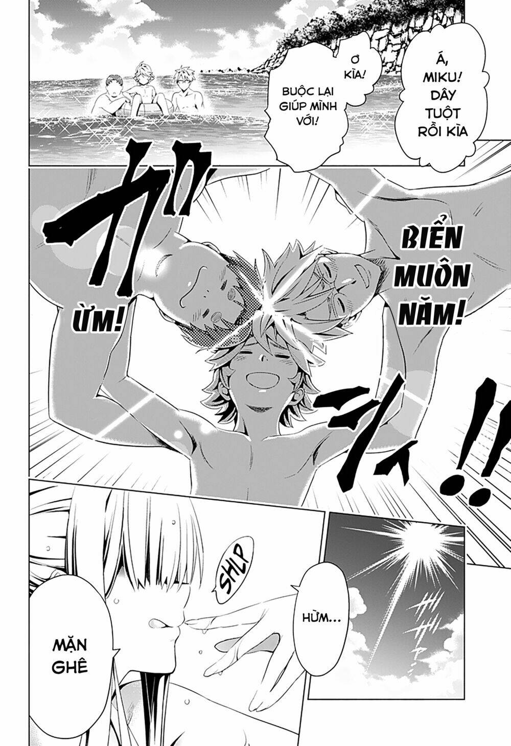 Chiến Trận Người Máy Chapter 27 - Trang 2