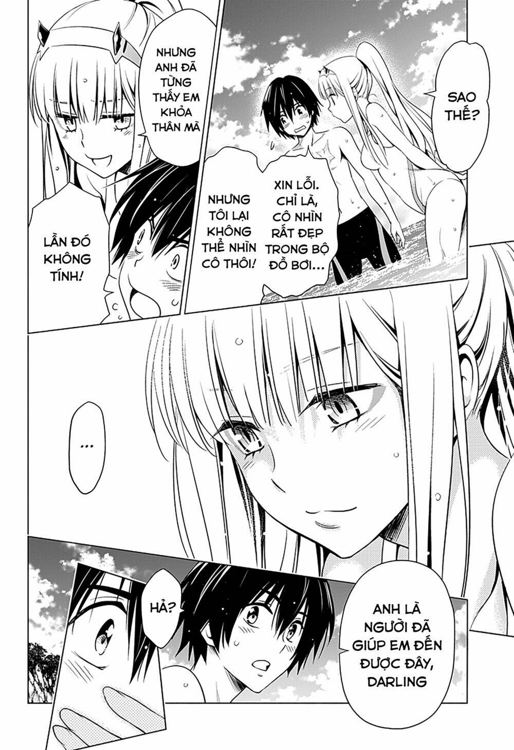 Chiến Trận Người Máy Chapter 27 - Trang 2