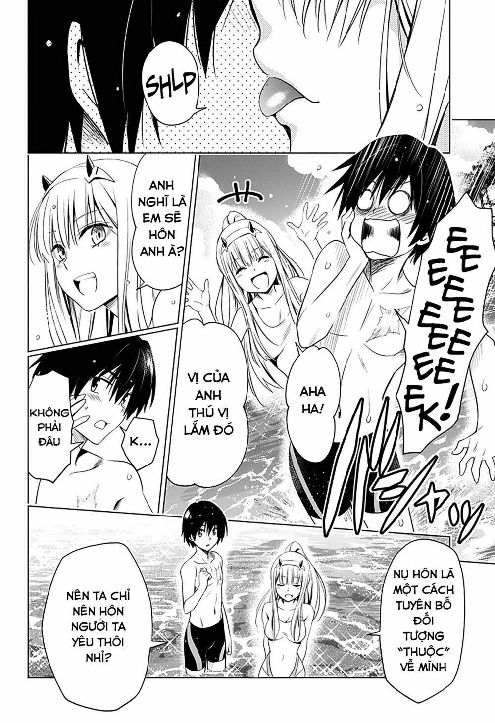 Chiến Trận Người Máy Chapter 27 - Trang 2