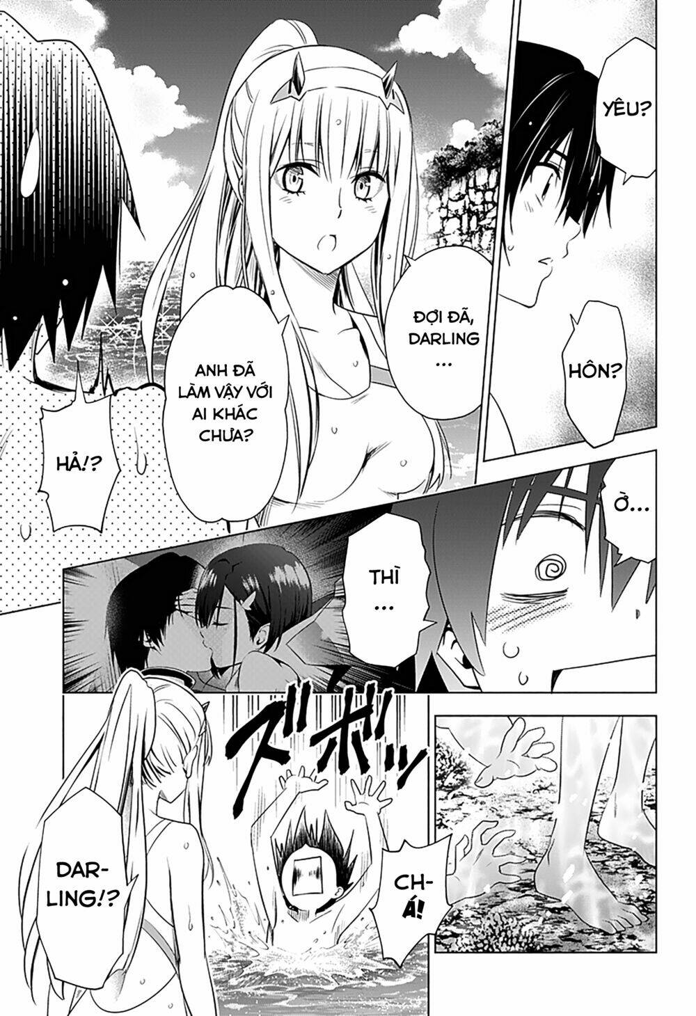 Chiến Trận Người Máy Chapter 27 - Trang 2