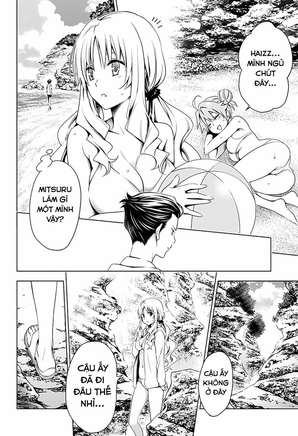 Chiến Trận Người Máy Chapter 27 - Trang 2