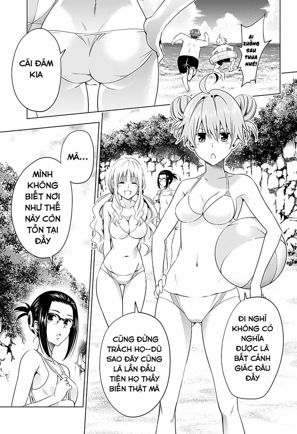 Chiến Trận Người Máy Chapter 27 - Trang 2