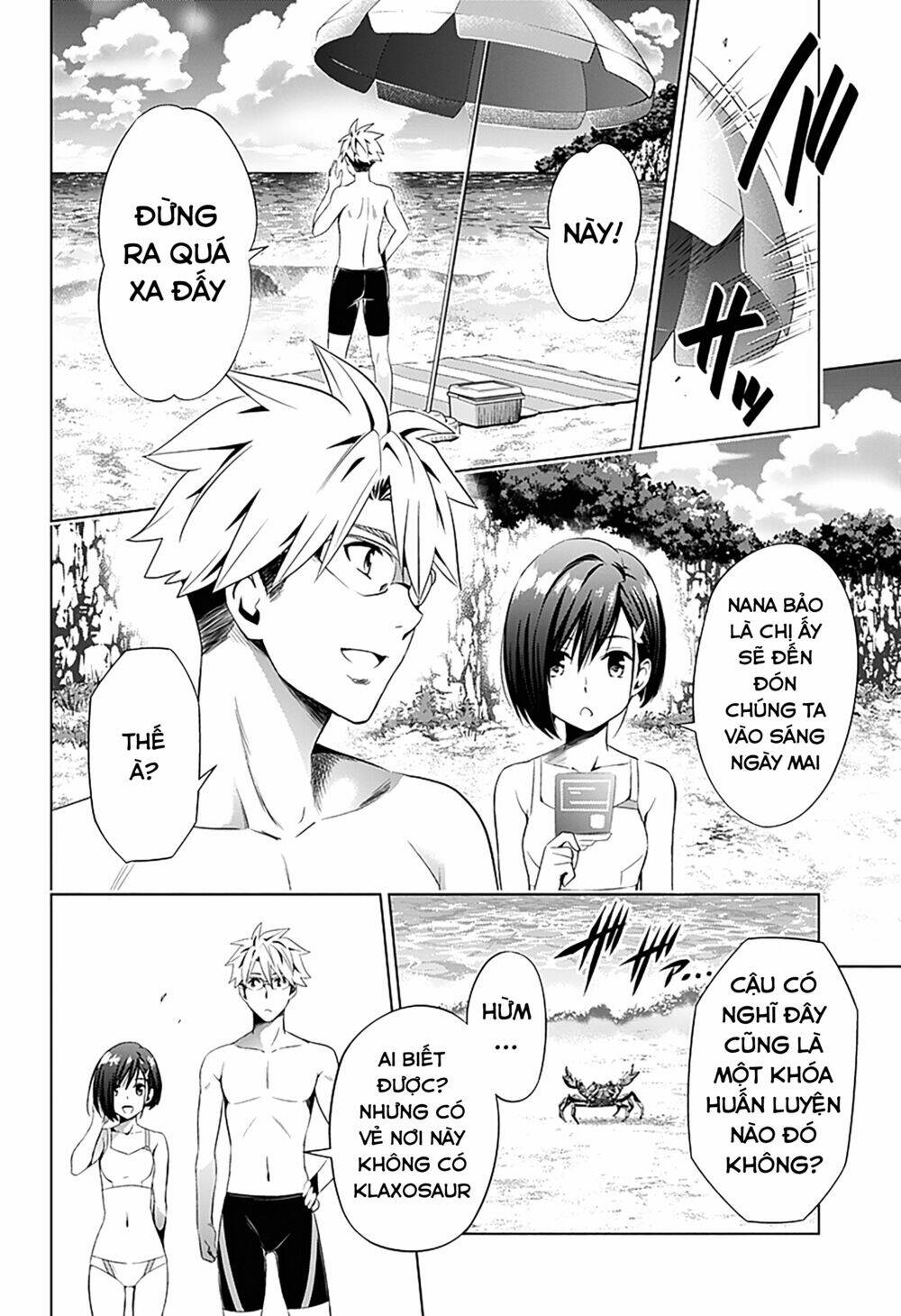 Chiến Trận Người Máy Chapter 27 - Trang 2