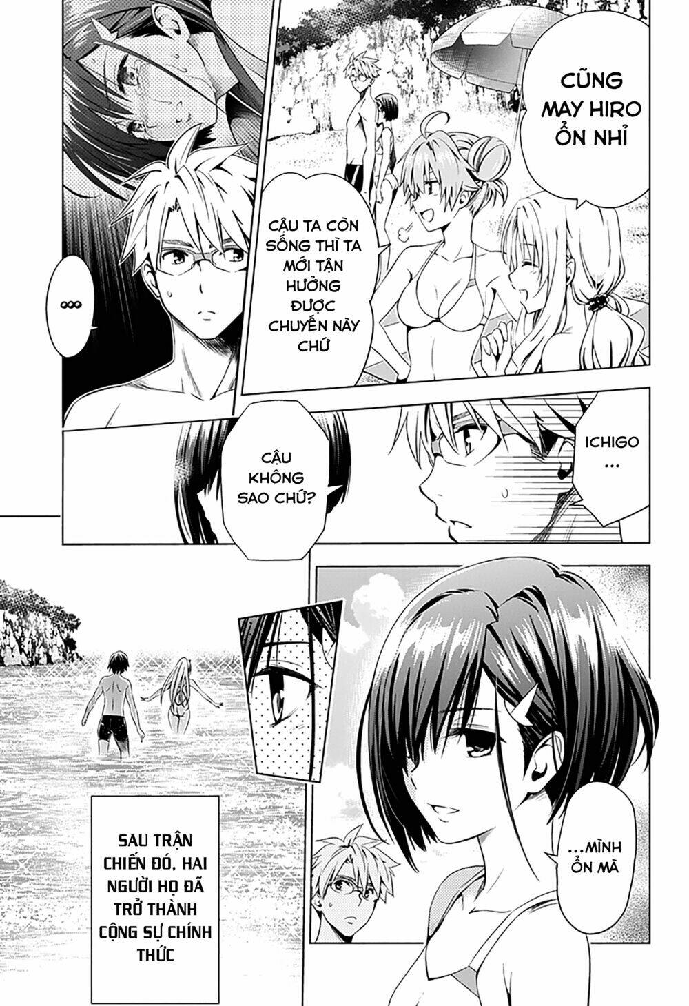 Chiến Trận Người Máy Chapter 27 - Trang 2