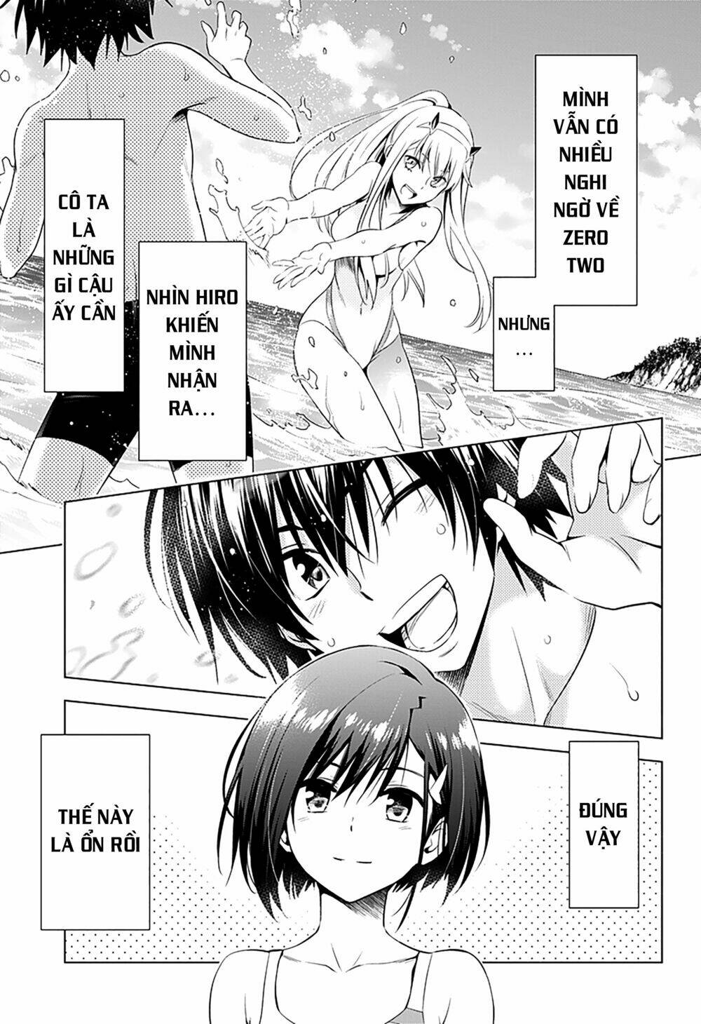 Chiến Trận Người Máy Chapter 27 - Trang 2