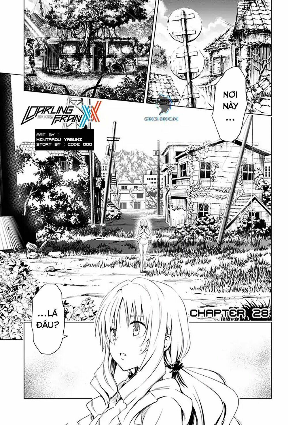 Chiến Trận Người Máy Chapter 28 - Trang 2