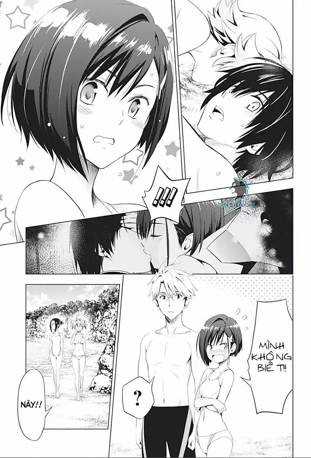 Chiến Trận Người Máy Chapter 28 - Trang 2