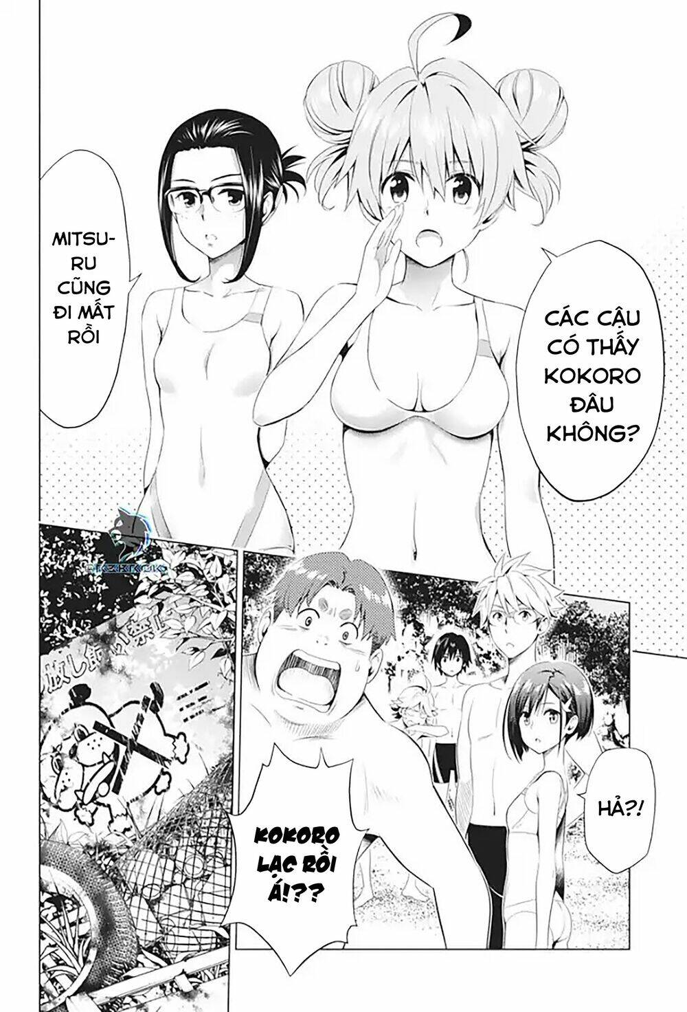 Chiến Trận Người Máy Chapter 28 - Trang 2