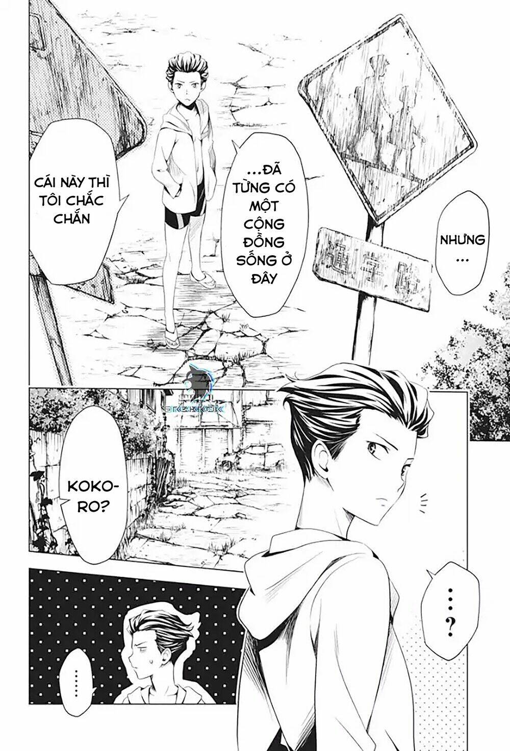 Chiến Trận Người Máy Chapter 28 - Trang 2