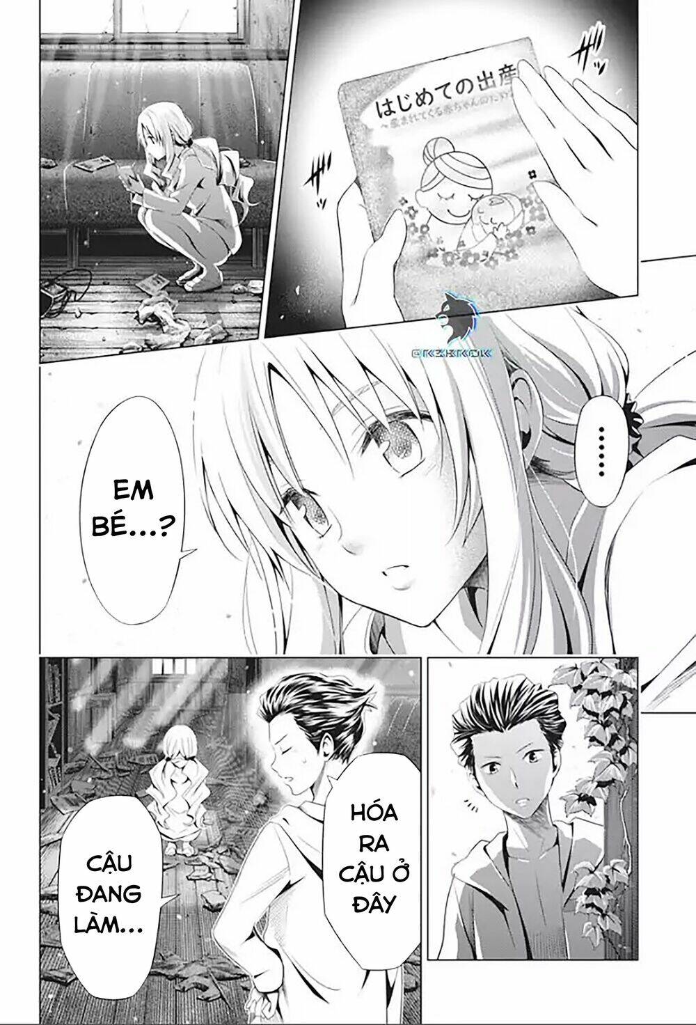 Chiến Trận Người Máy Chapter 28 - Trang 2