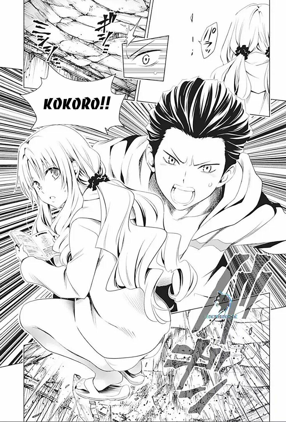 Chiến Trận Người Máy Chapter 28 - Trang 2