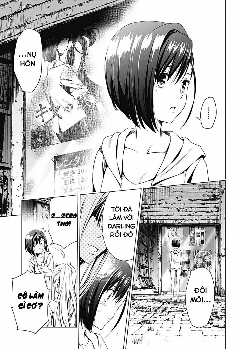 Chiến Trận Người Máy Chapter 29 - Trang 2