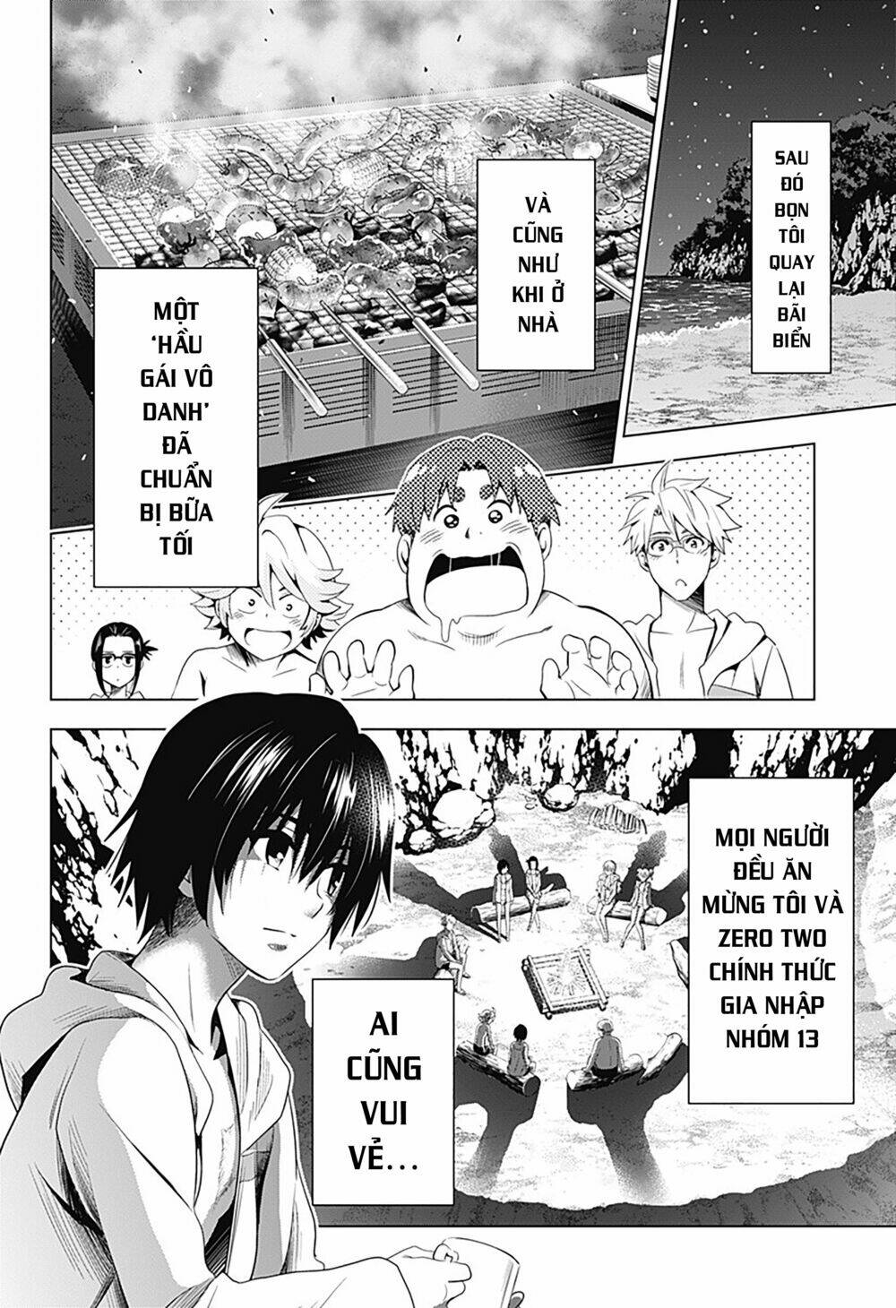 Chiến Trận Người Máy Chapter 29 - Trang 2