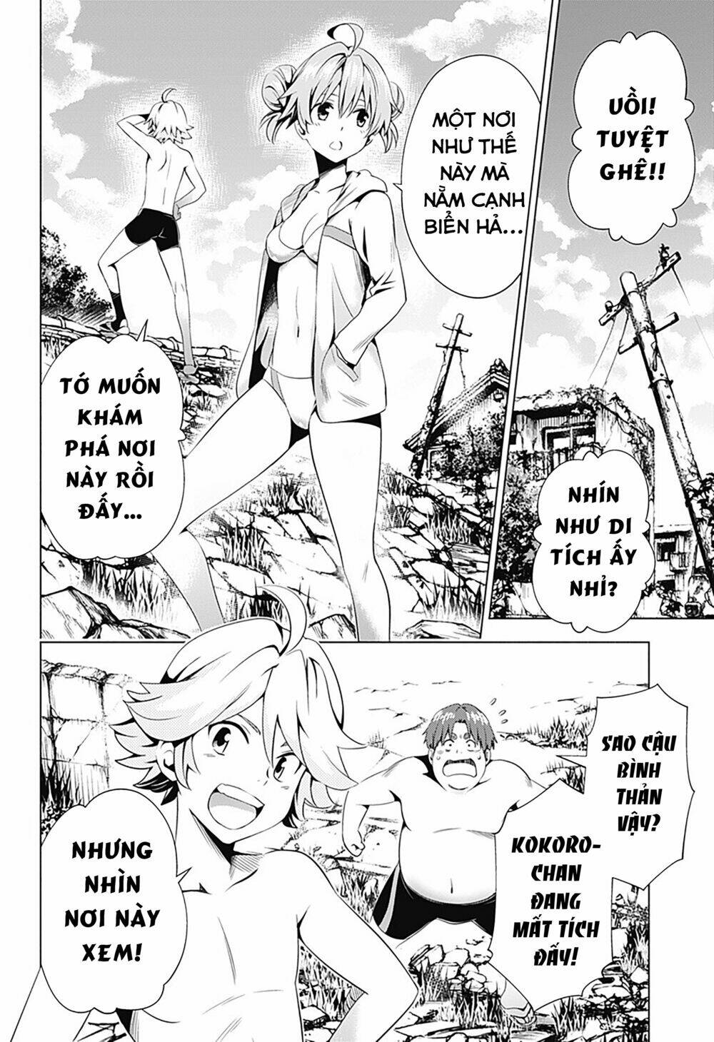 Chiến Trận Người Máy Chapter 29 - Trang 2