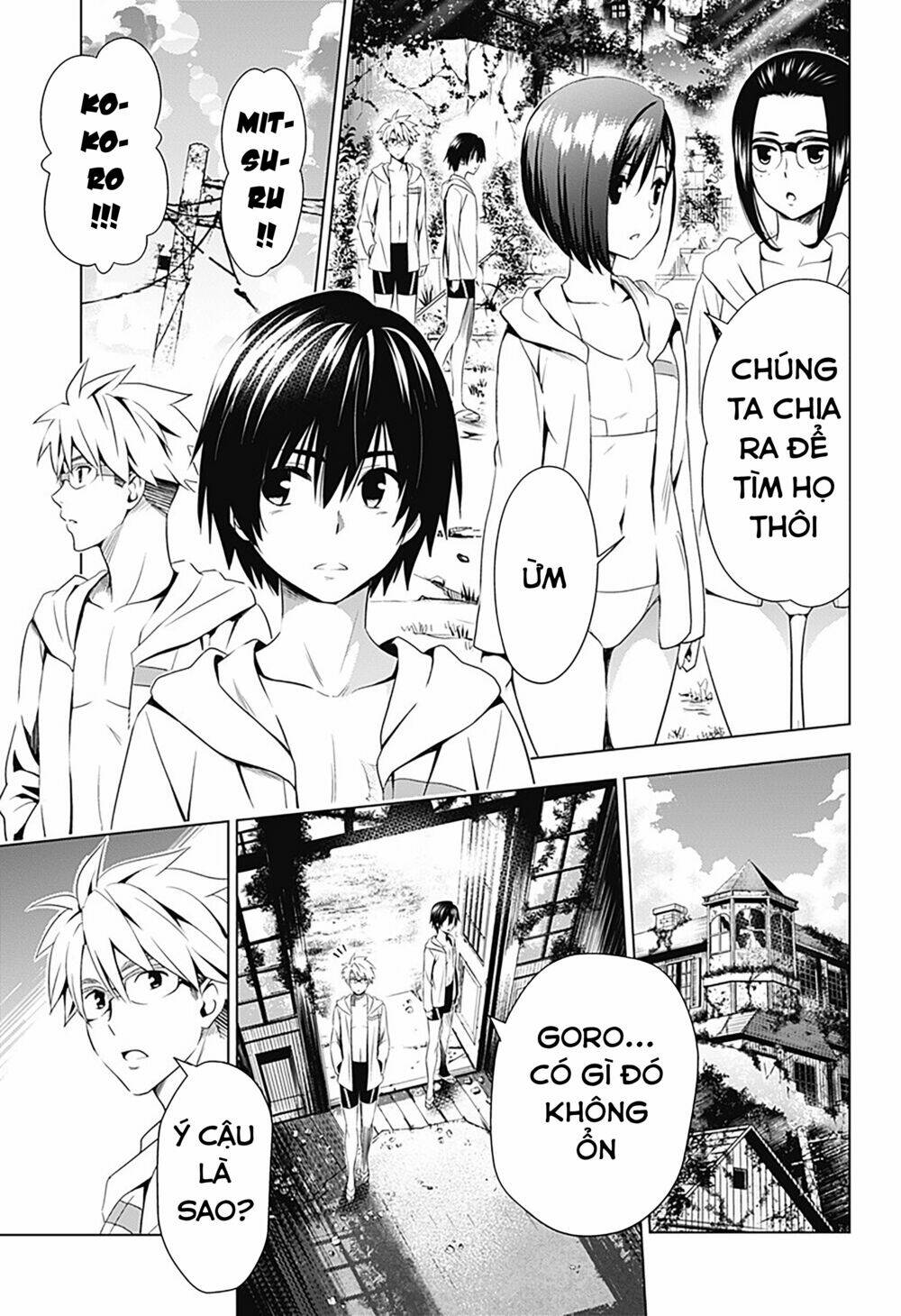 Chiến Trận Người Máy Chapter 29 - Trang 2