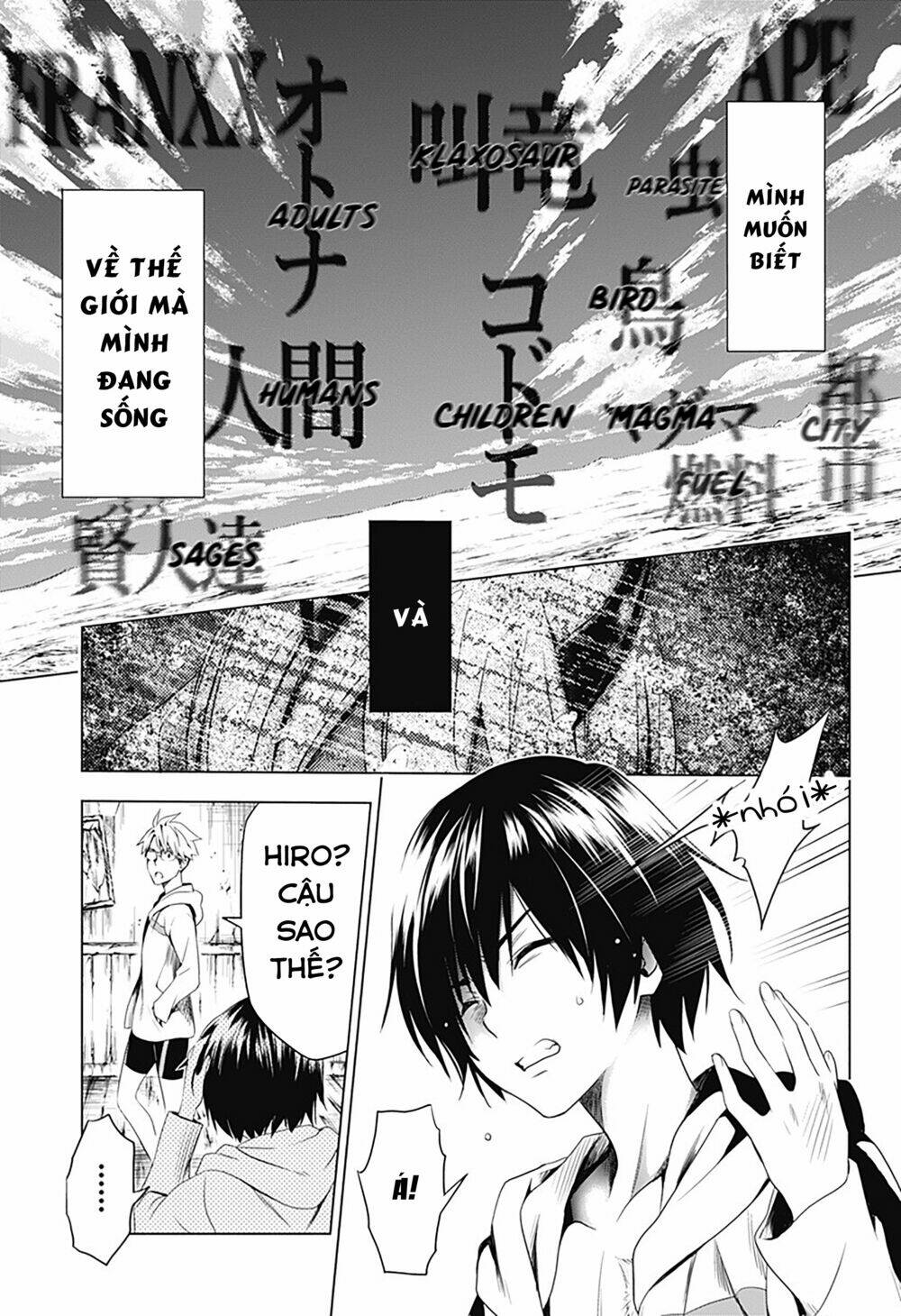 Chiến Trận Người Máy Chapter 29 - Trang 2