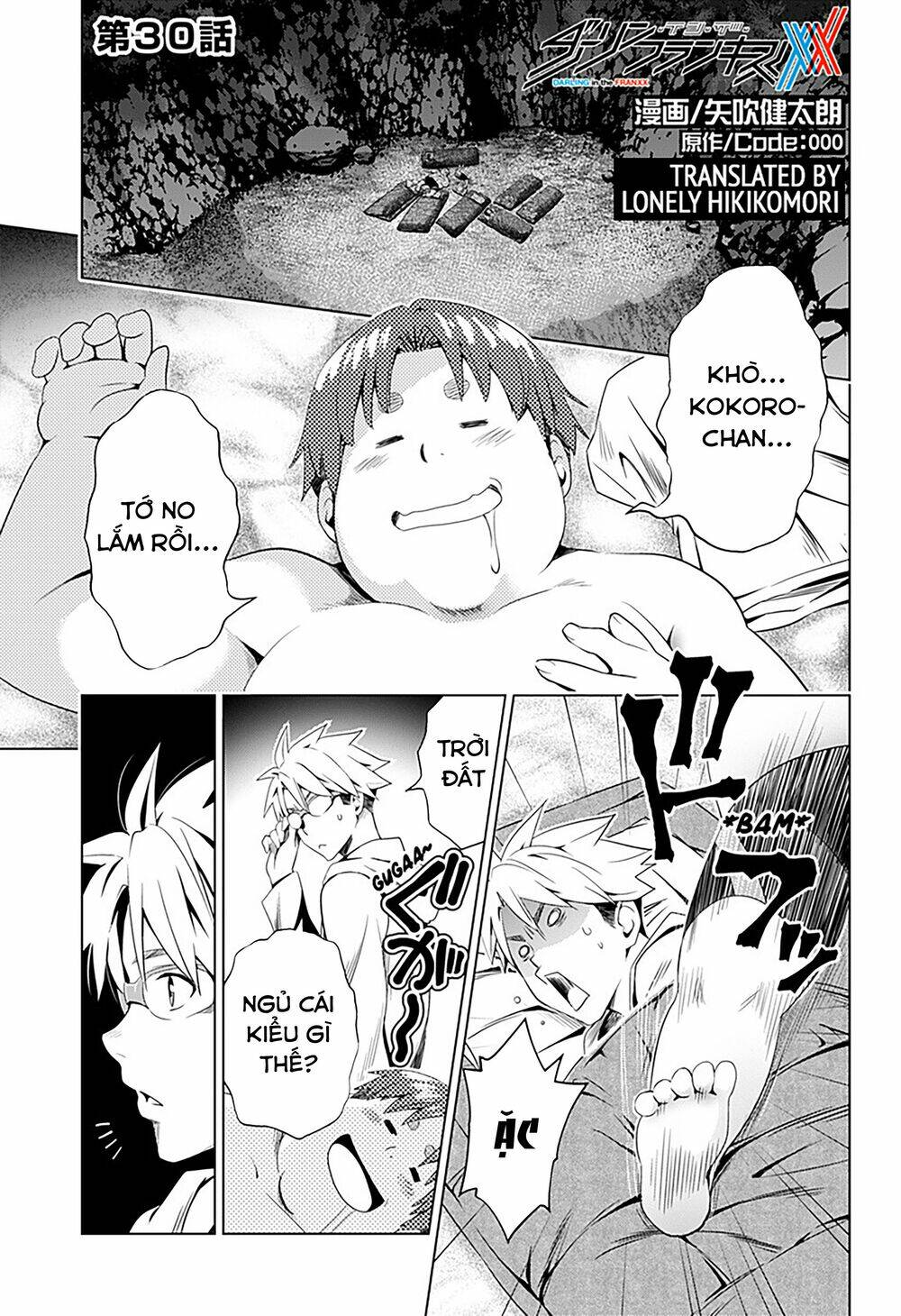 Chiến Trận Người Máy Chapter 30 - Trang 2