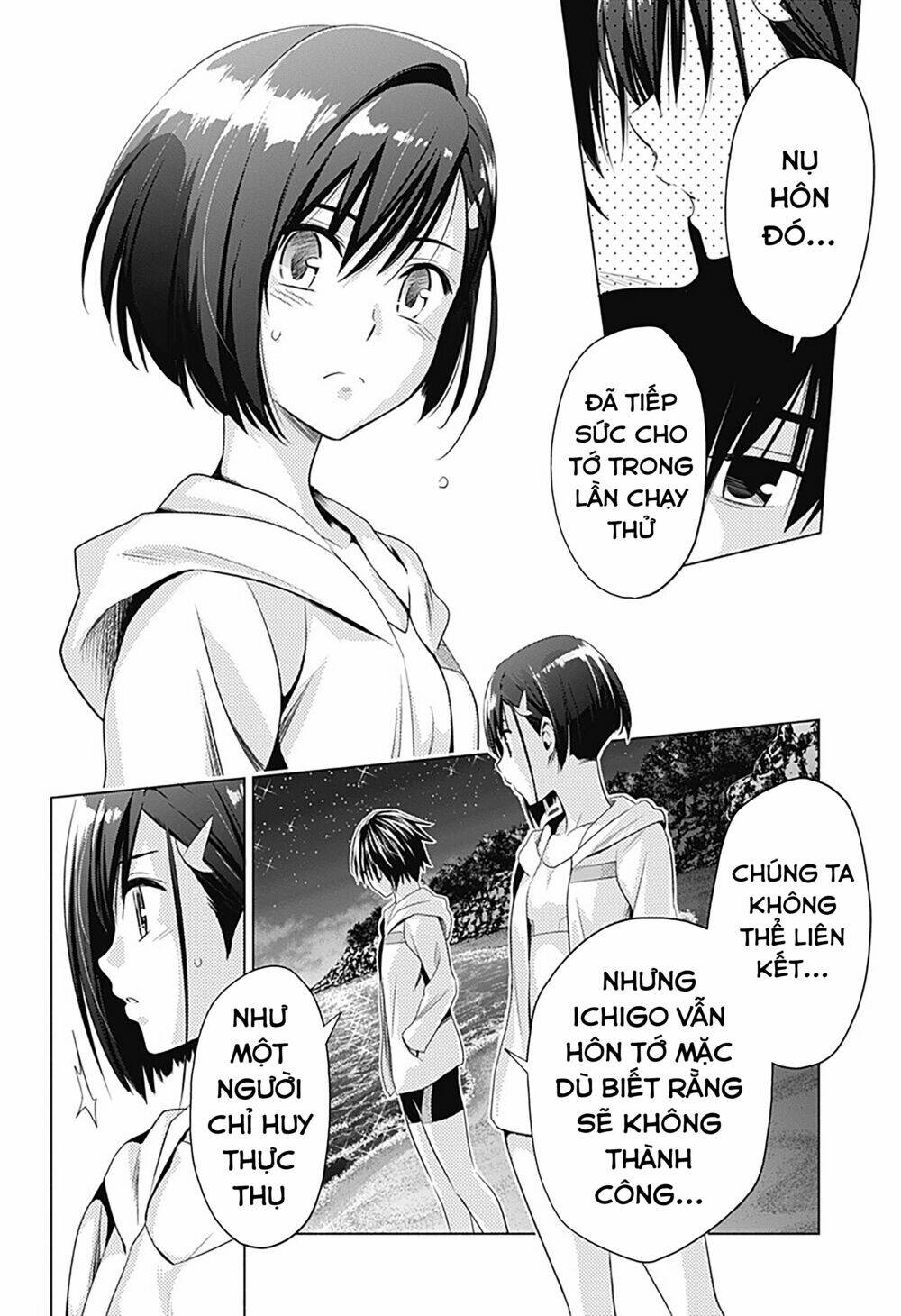 Chiến Trận Người Máy Chapter 30 - Trang 2