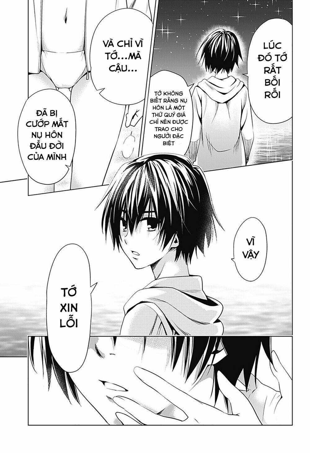 Chiến Trận Người Máy Chapter 30 - Trang 2