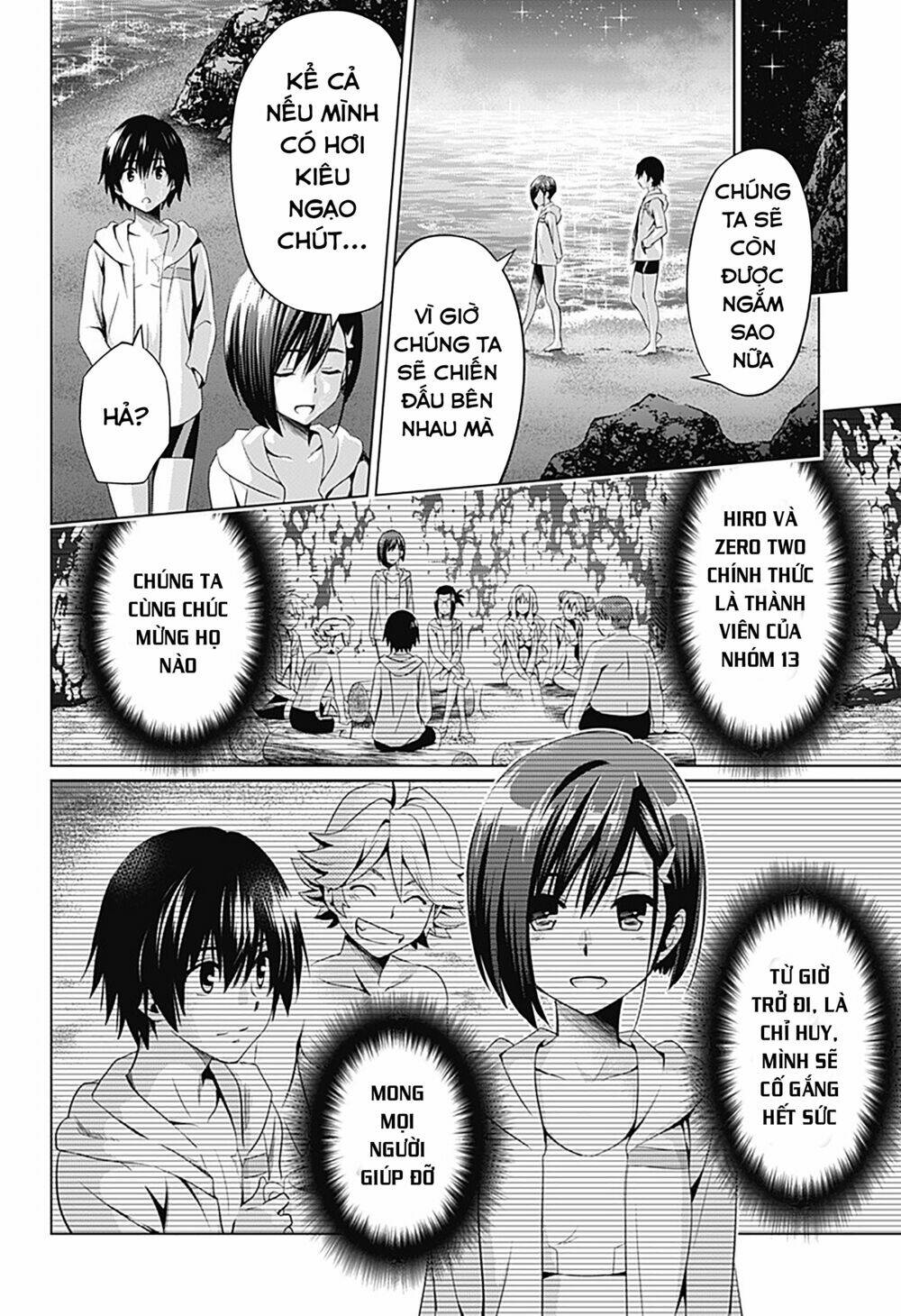 Chiến Trận Người Máy Chapter 30 - Trang 2