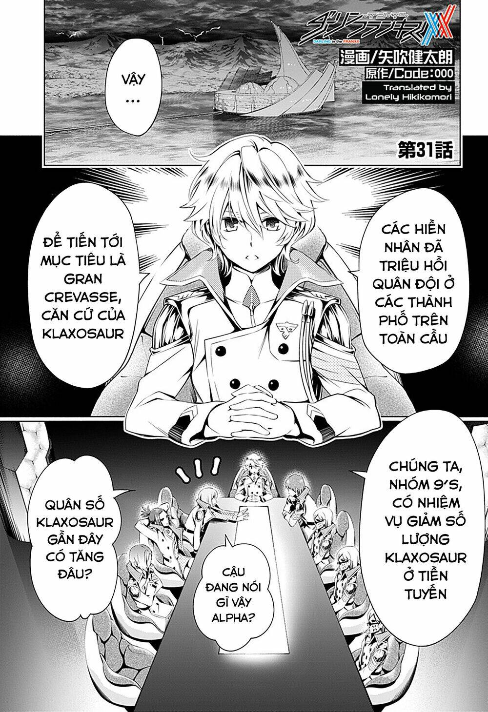 Chiến Trận Người Máy Chapter 31 - Trang 2