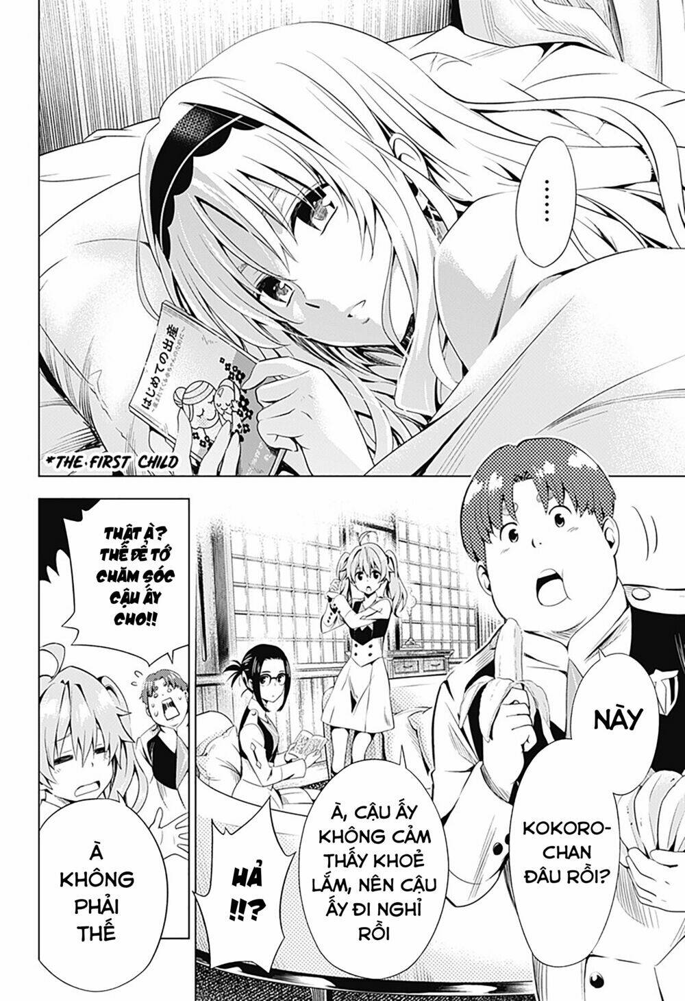 Chiến Trận Người Máy Chapter 31 - Trang 2