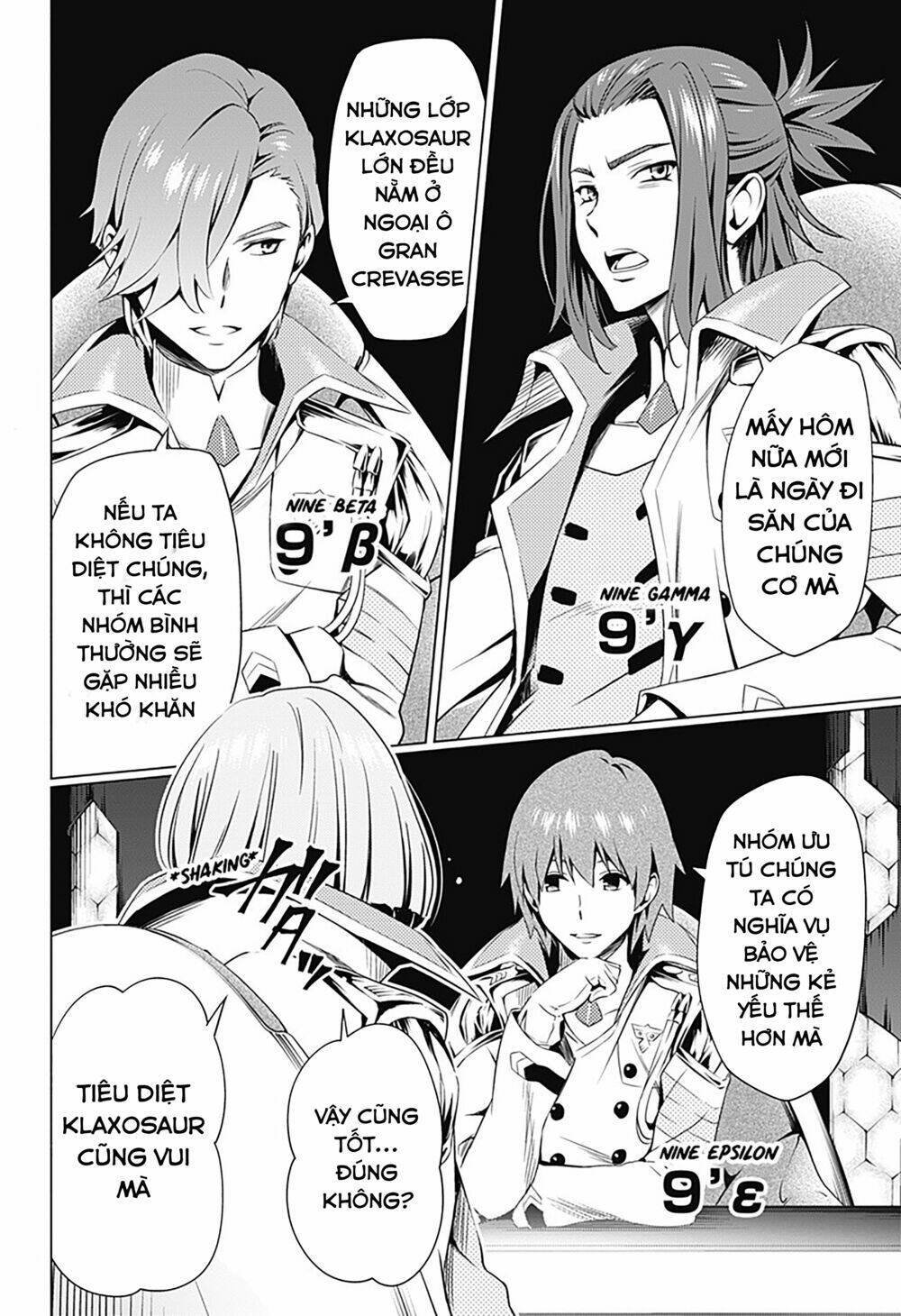 Chiến Trận Người Máy Chapter 31 - Trang 2