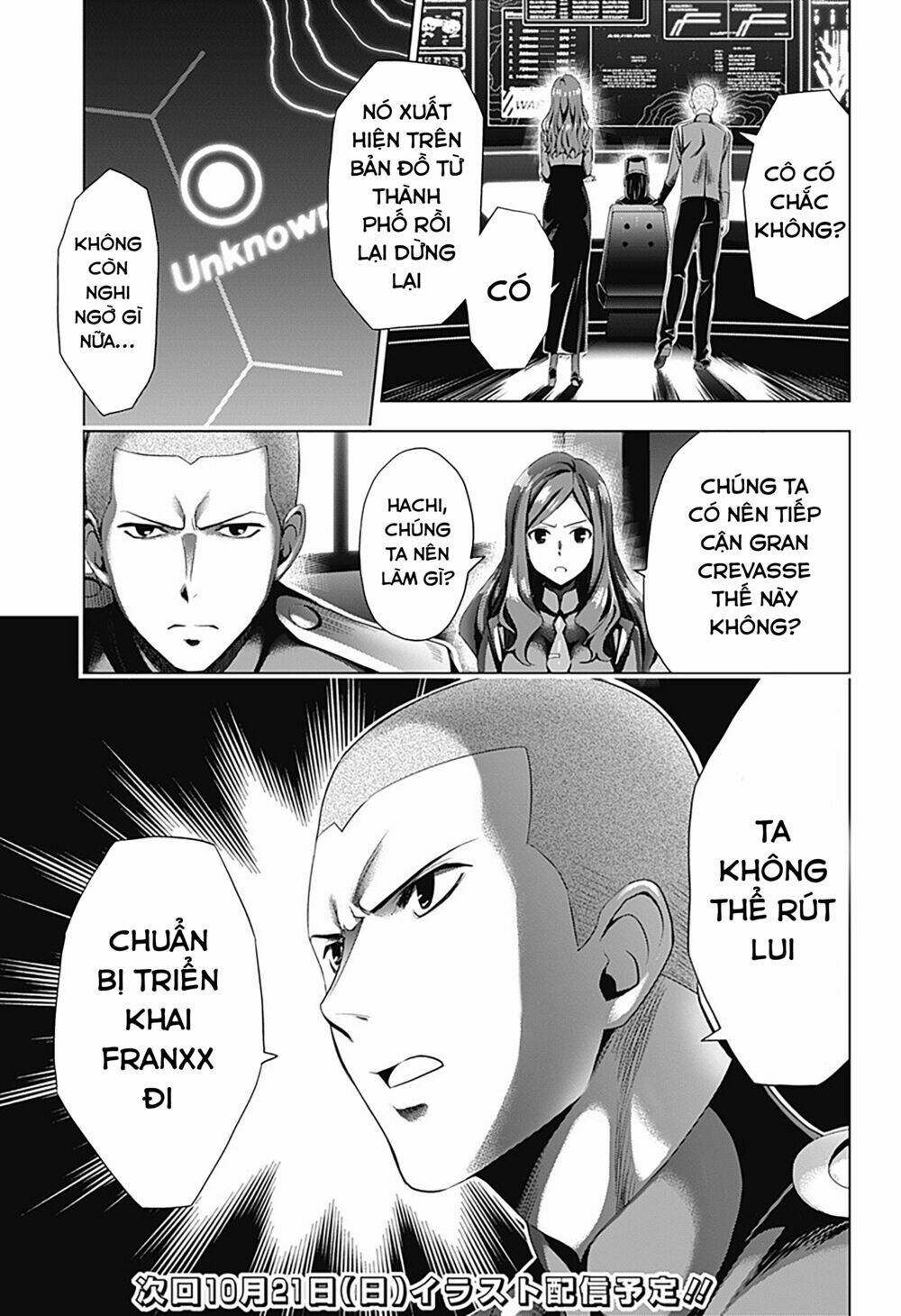 Chiến Trận Người Máy Chapter 31 - Trang 2