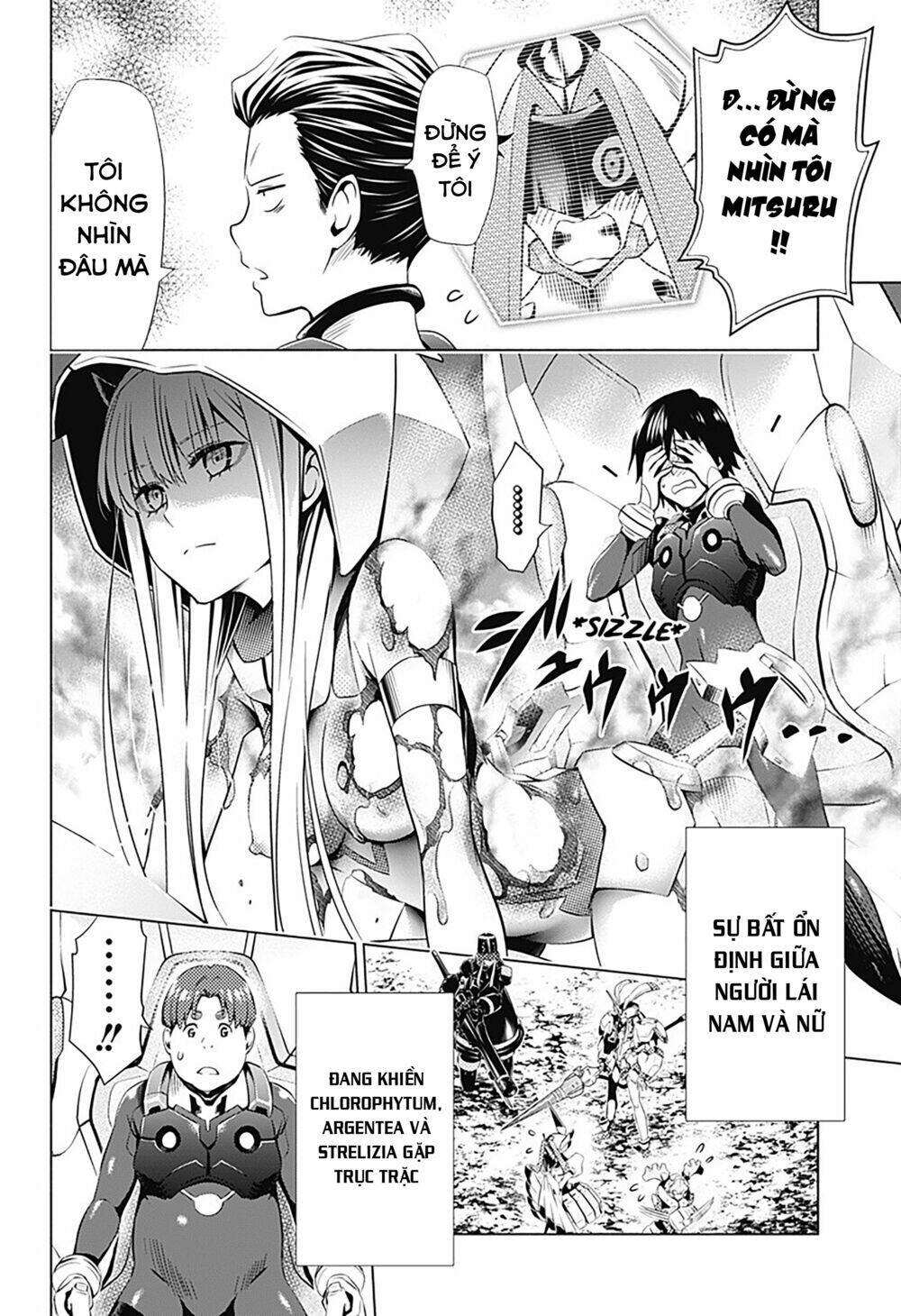 Chiến Trận Người Máy Chapter 32 - Trang 2