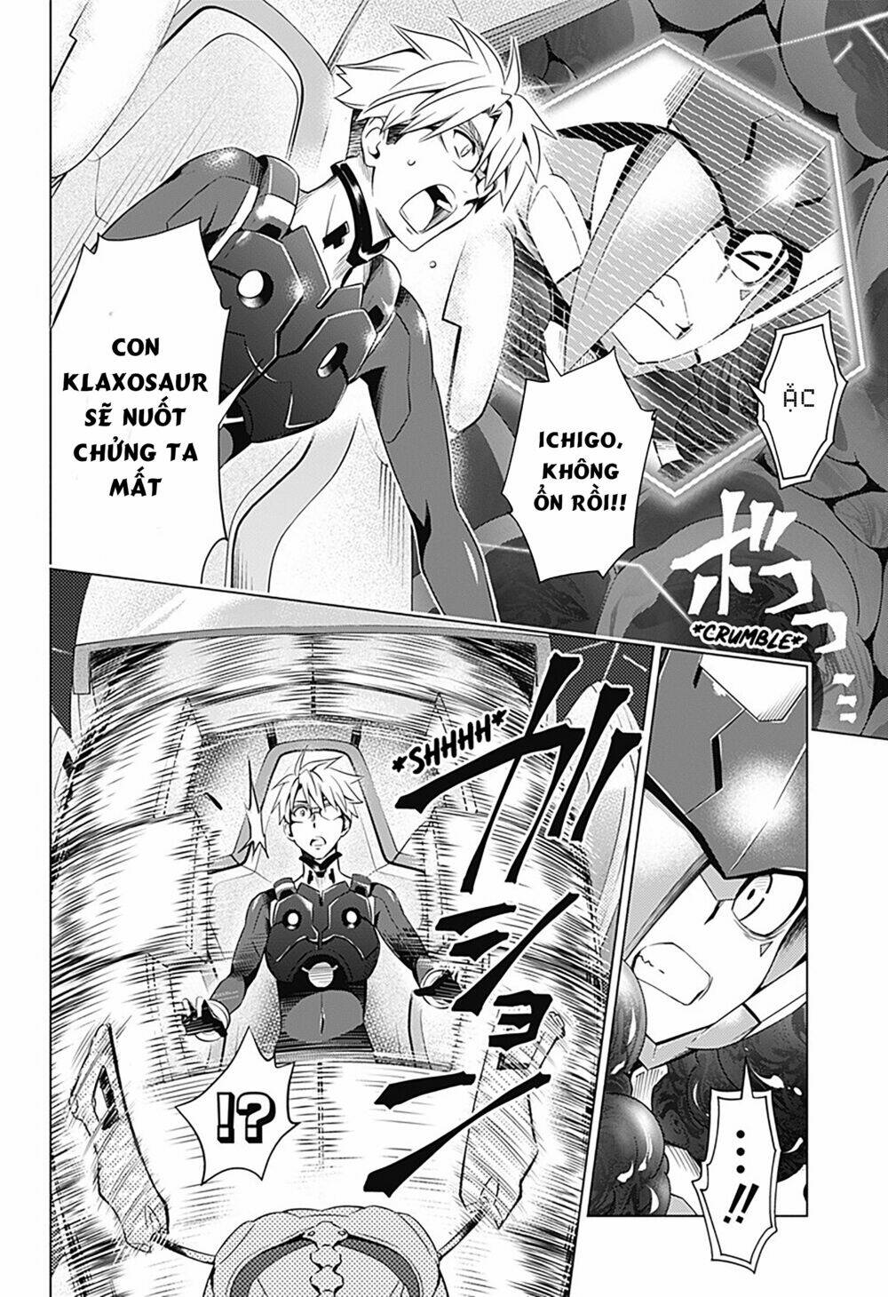 Chiến Trận Người Máy Chapter 32 - Trang 2