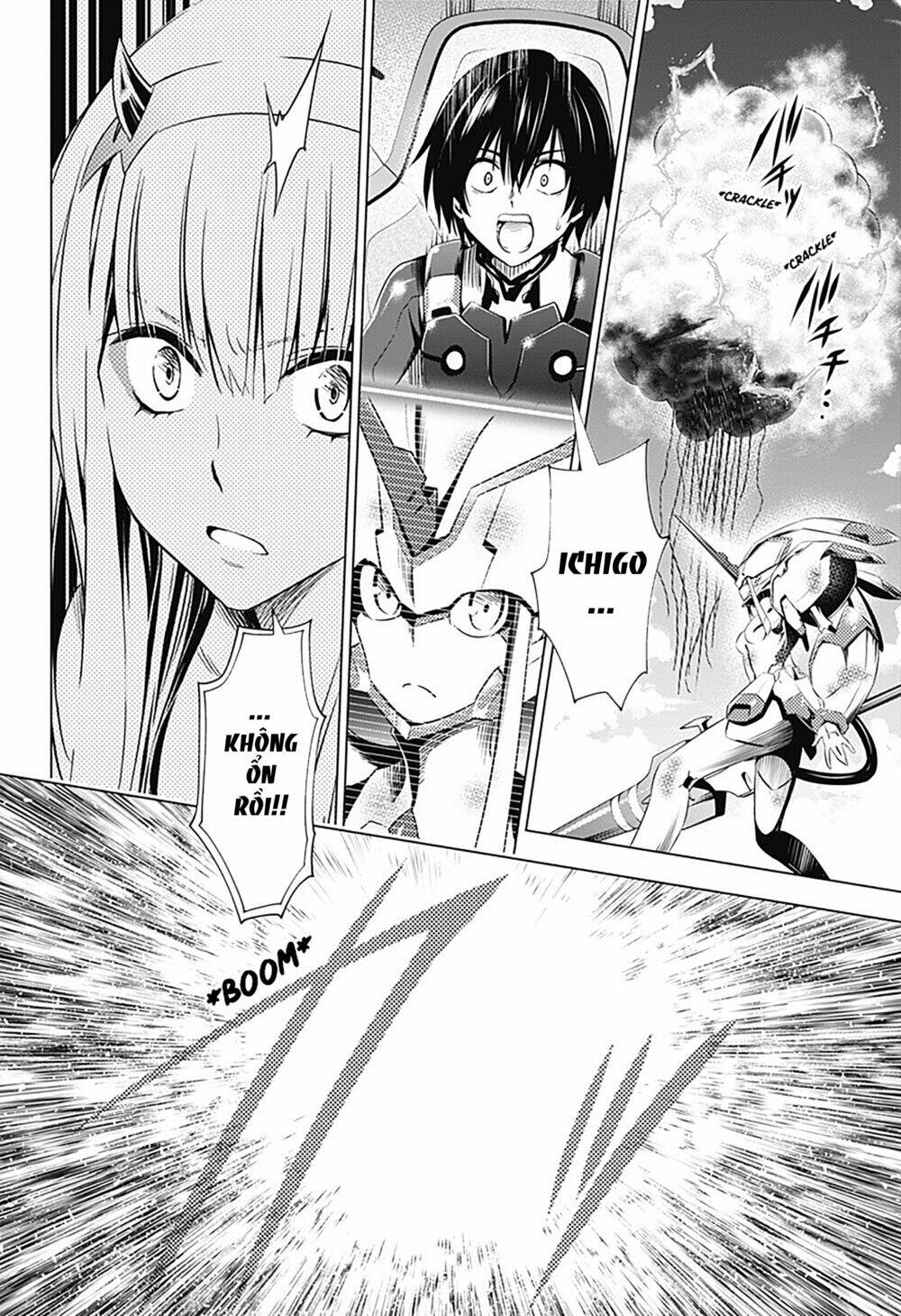 Chiến Trận Người Máy Chapter 32 - Trang 2