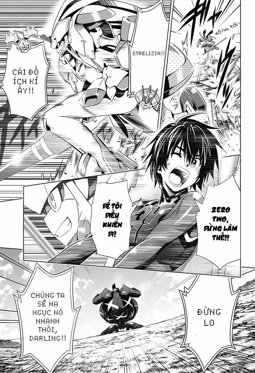 Chiến Trận Người Máy Chapter 32 - Trang 2