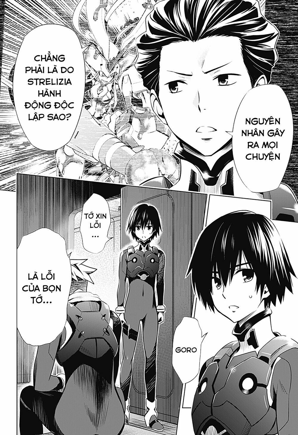 Chiến Trận Người Máy Chapter 33 - Trang 2