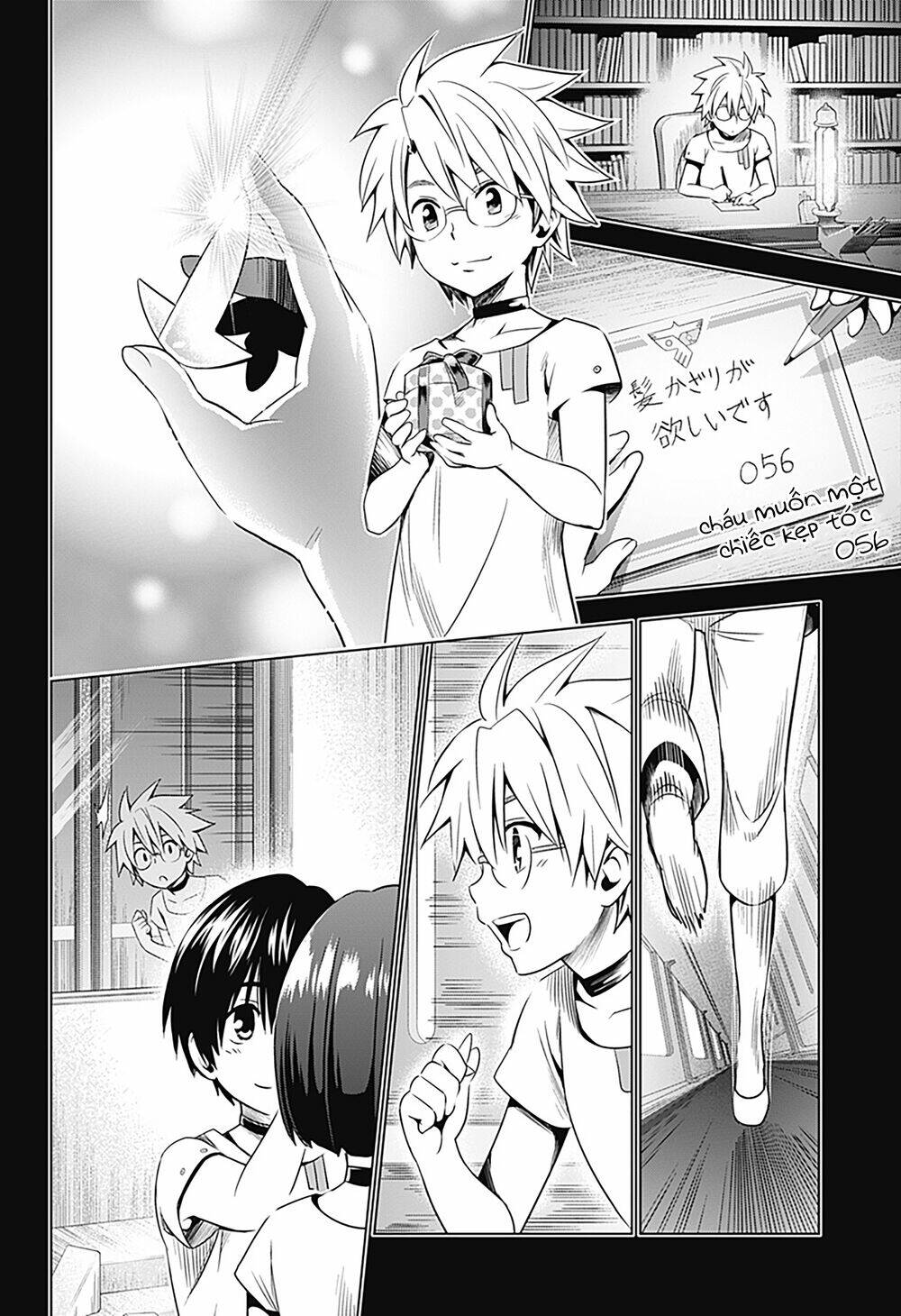 Chiến Trận Người Máy Chapter 33 - Trang 2