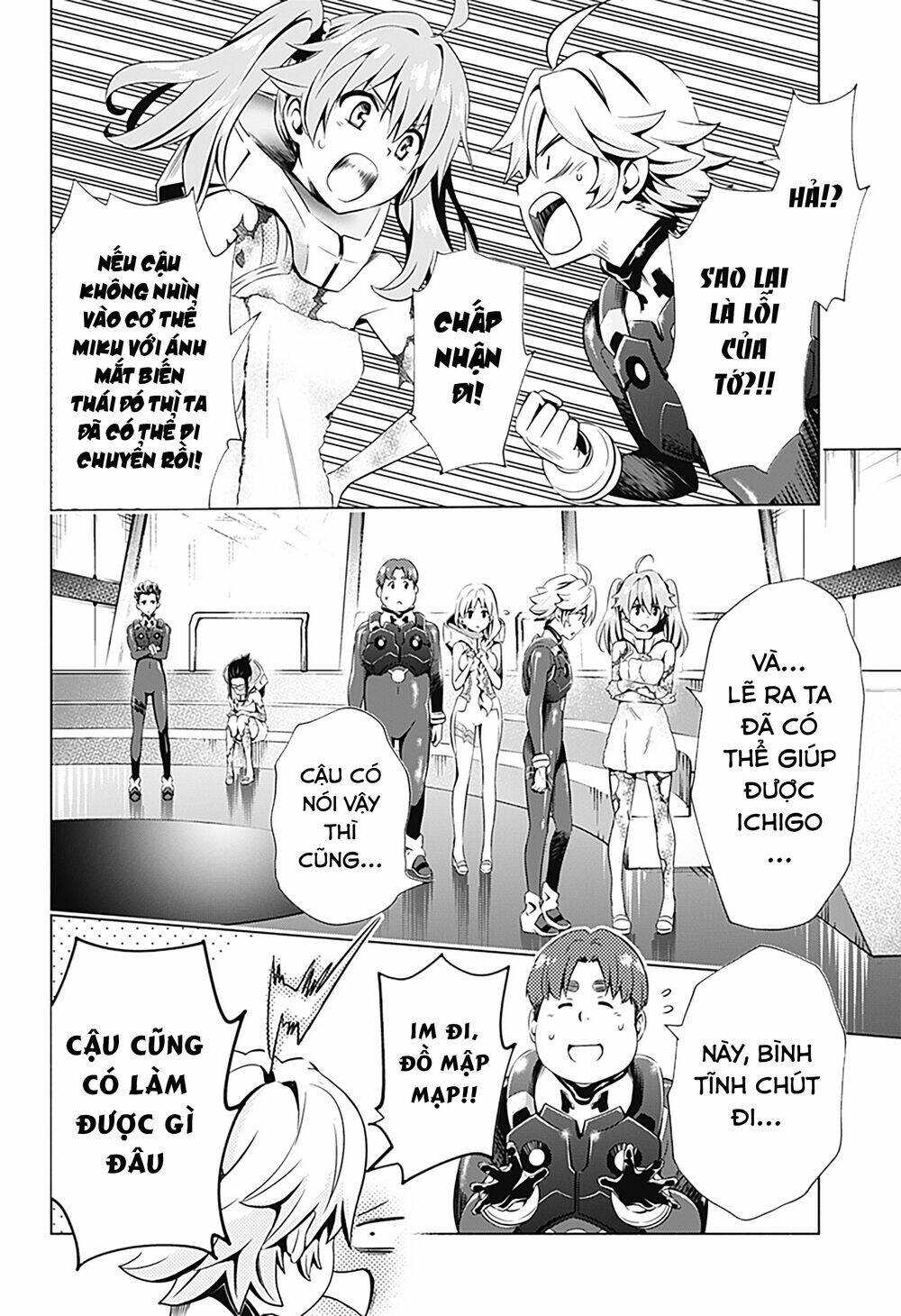 Chiến Trận Người Máy Chapter 33 - Trang 2