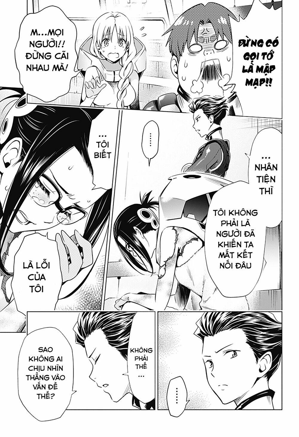 Chiến Trận Người Máy Chapter 33 - Trang 2