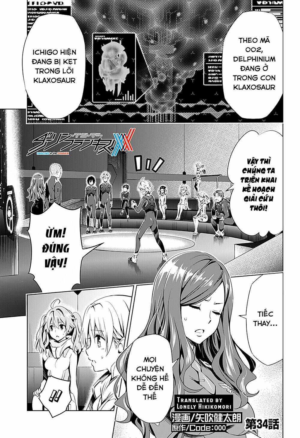 Chiến Trận Người Máy Chapter 34 - Trang 2