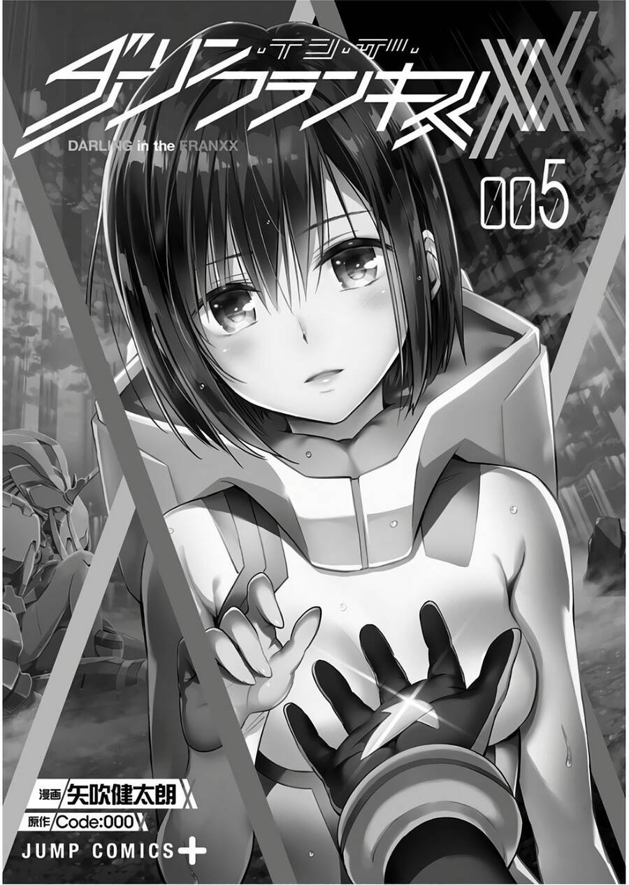 Chiến Trận Người Máy Chapter 36.5 - Trang 2